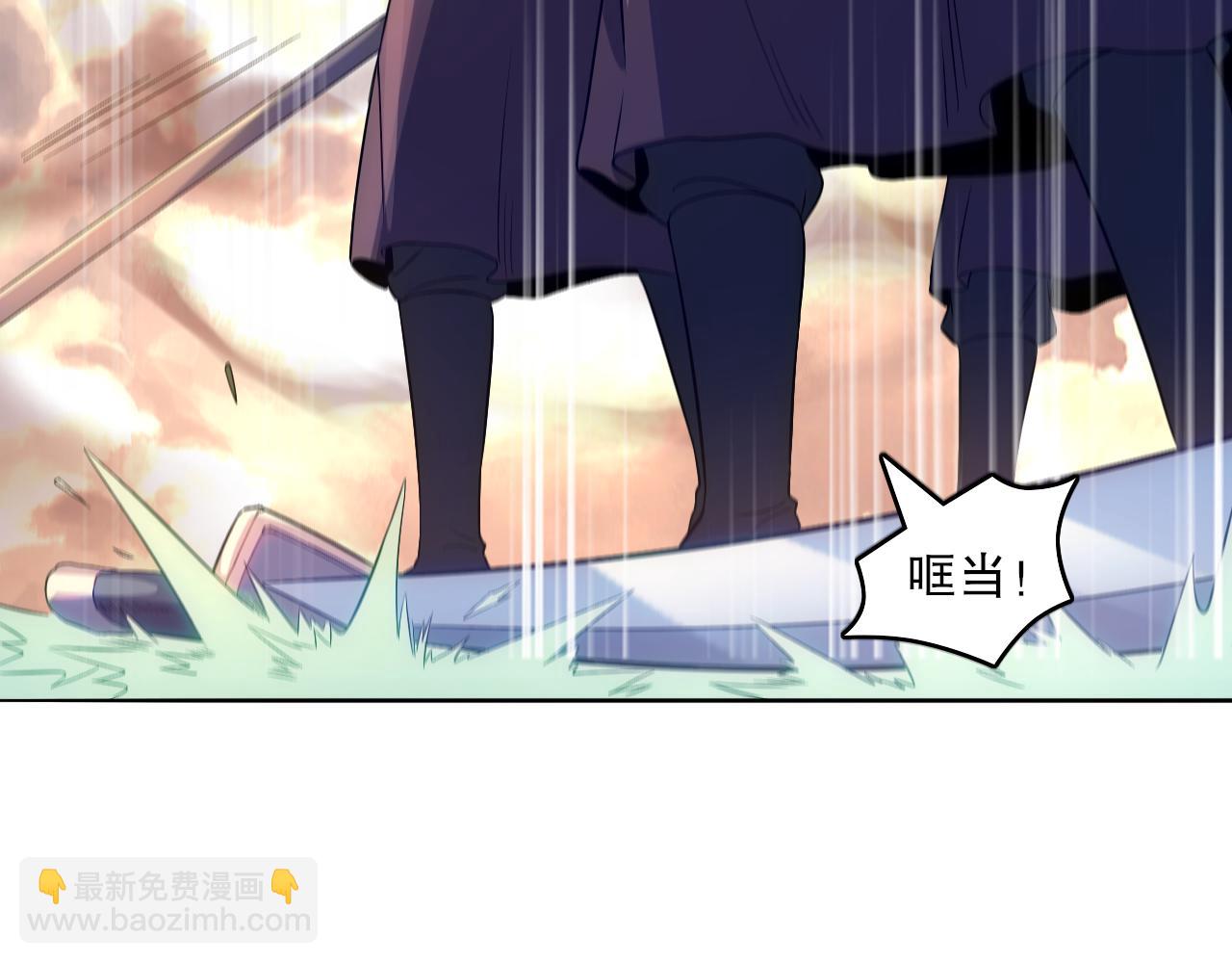 第102话 怪物们的终极对决！104