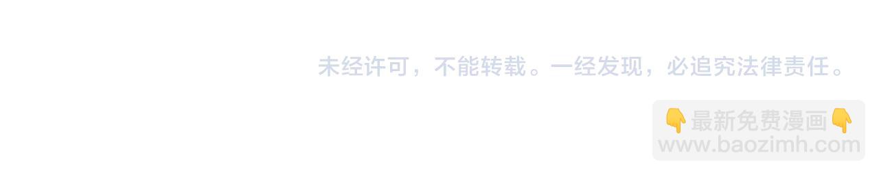 第102话 怪物们的终极对决！123