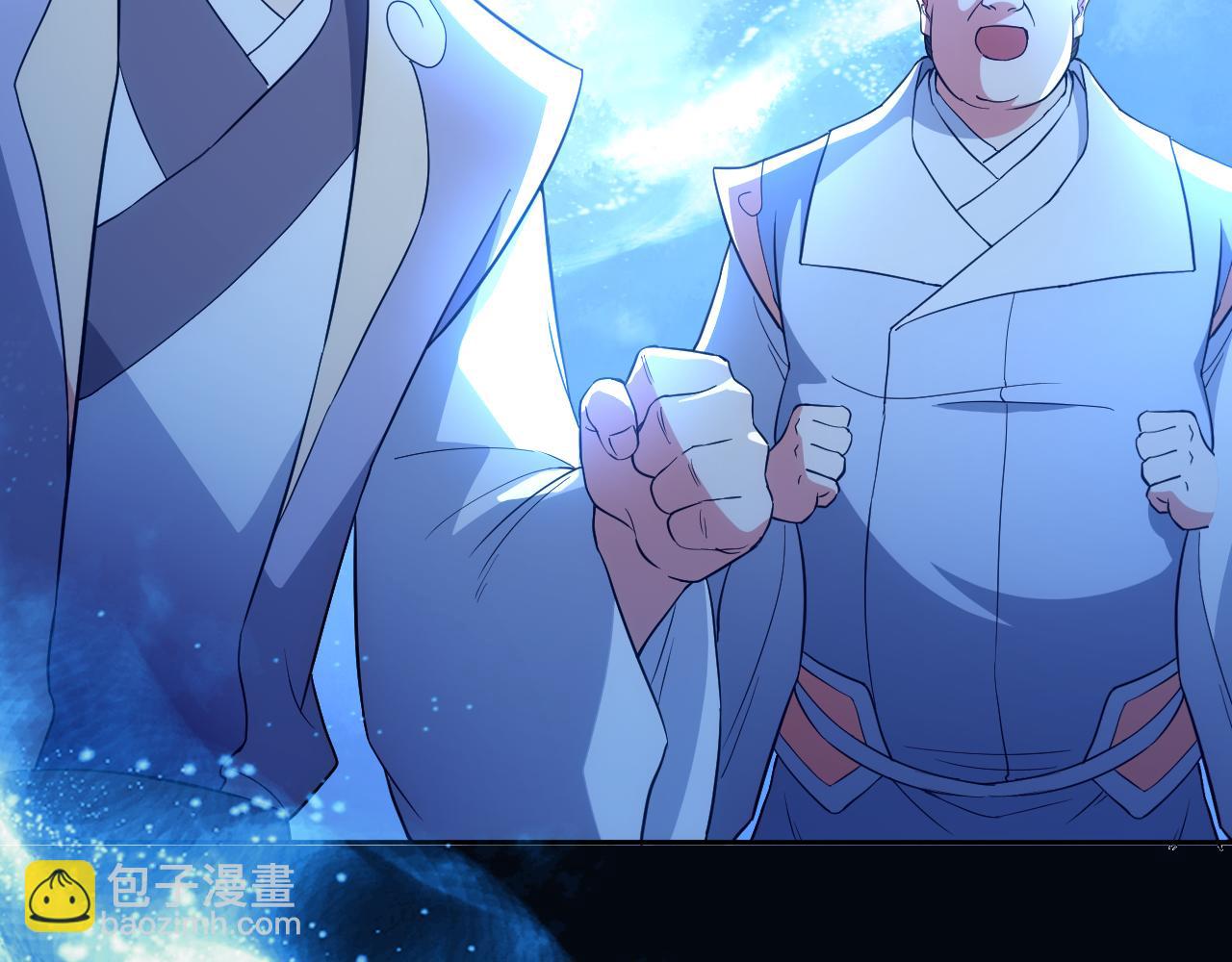 第102话 怪物们的终极对决！13
