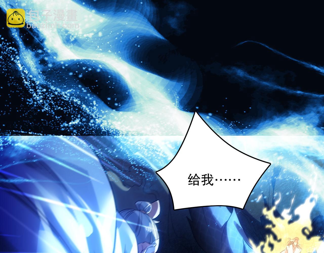 第102话 怪物们的终极对决！14