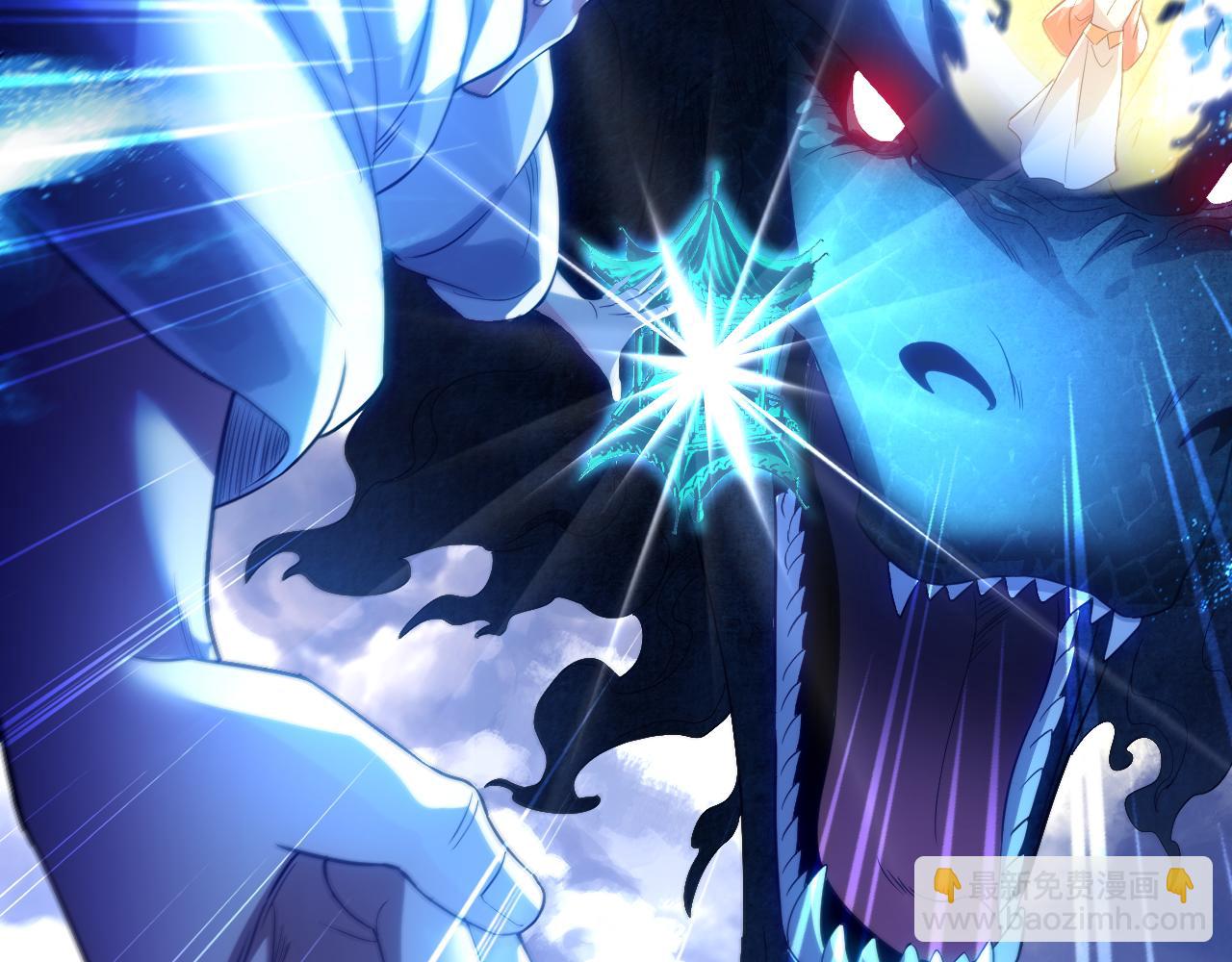 第102话 怪物们的终极对决！15