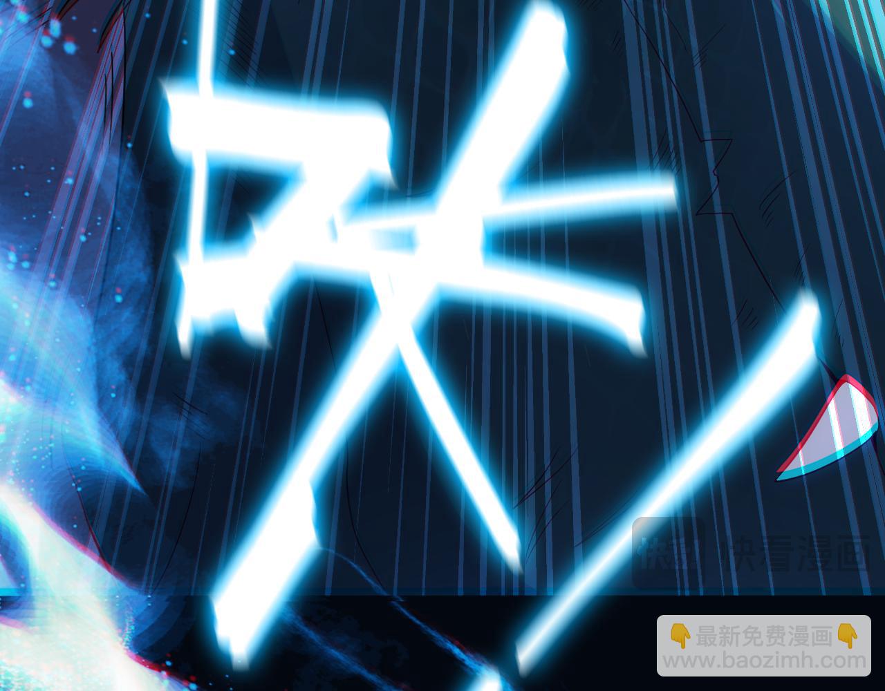 第102话 怪物们的终极对决！23