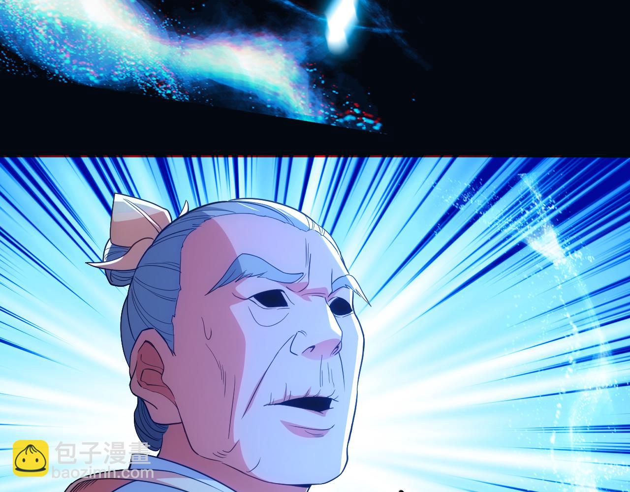 第102话 怪物们的终极对决！24