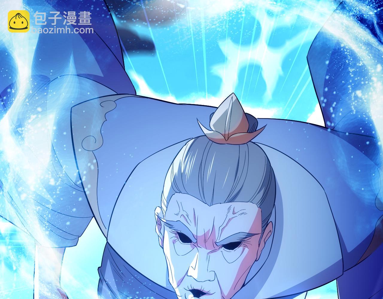 第102话 怪物们的终极对决！26
