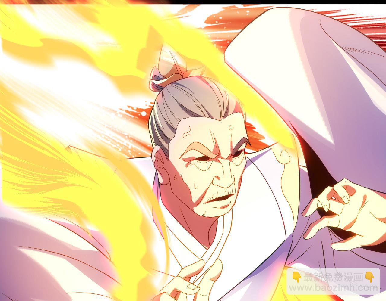 第102话 怪物们的终极对决！36