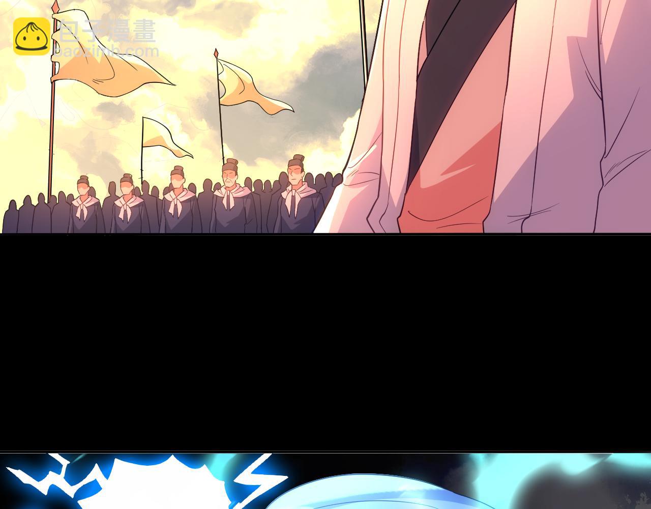 第102话 怪物们的终极对决！57