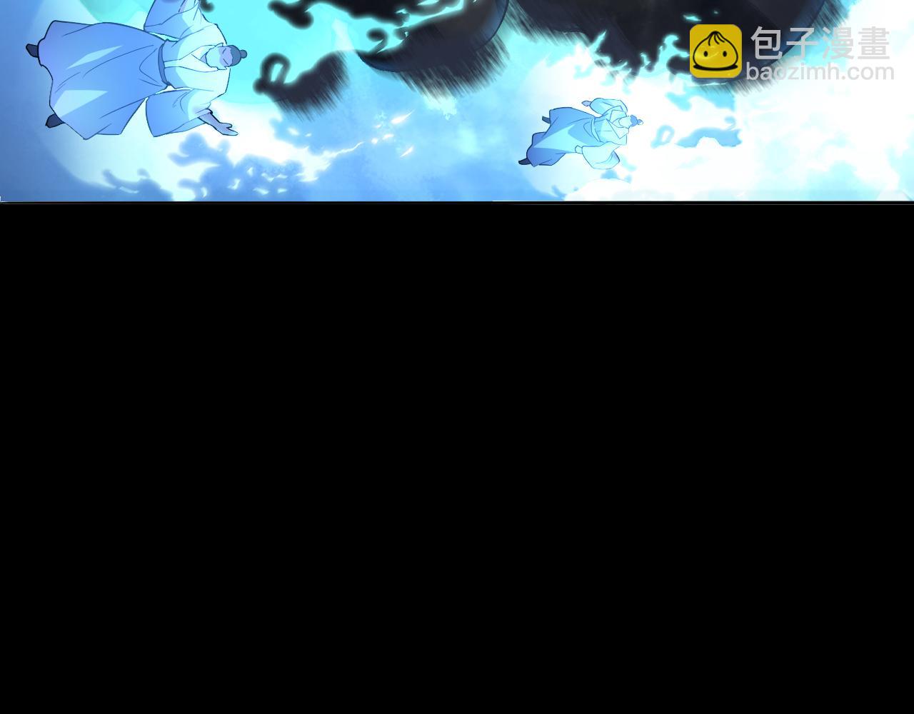 第102话 怪物们的终极对决！61
