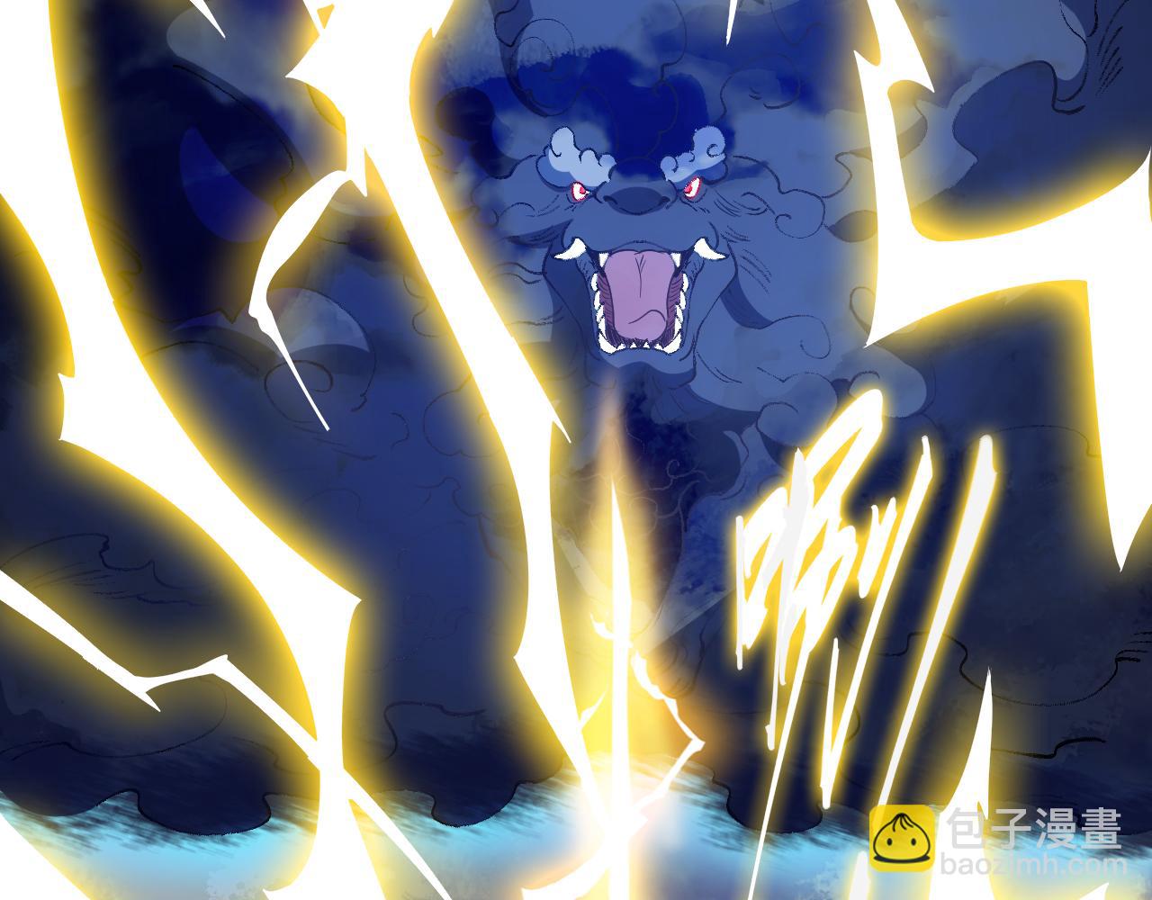第102话 怪物们的终极对决！67