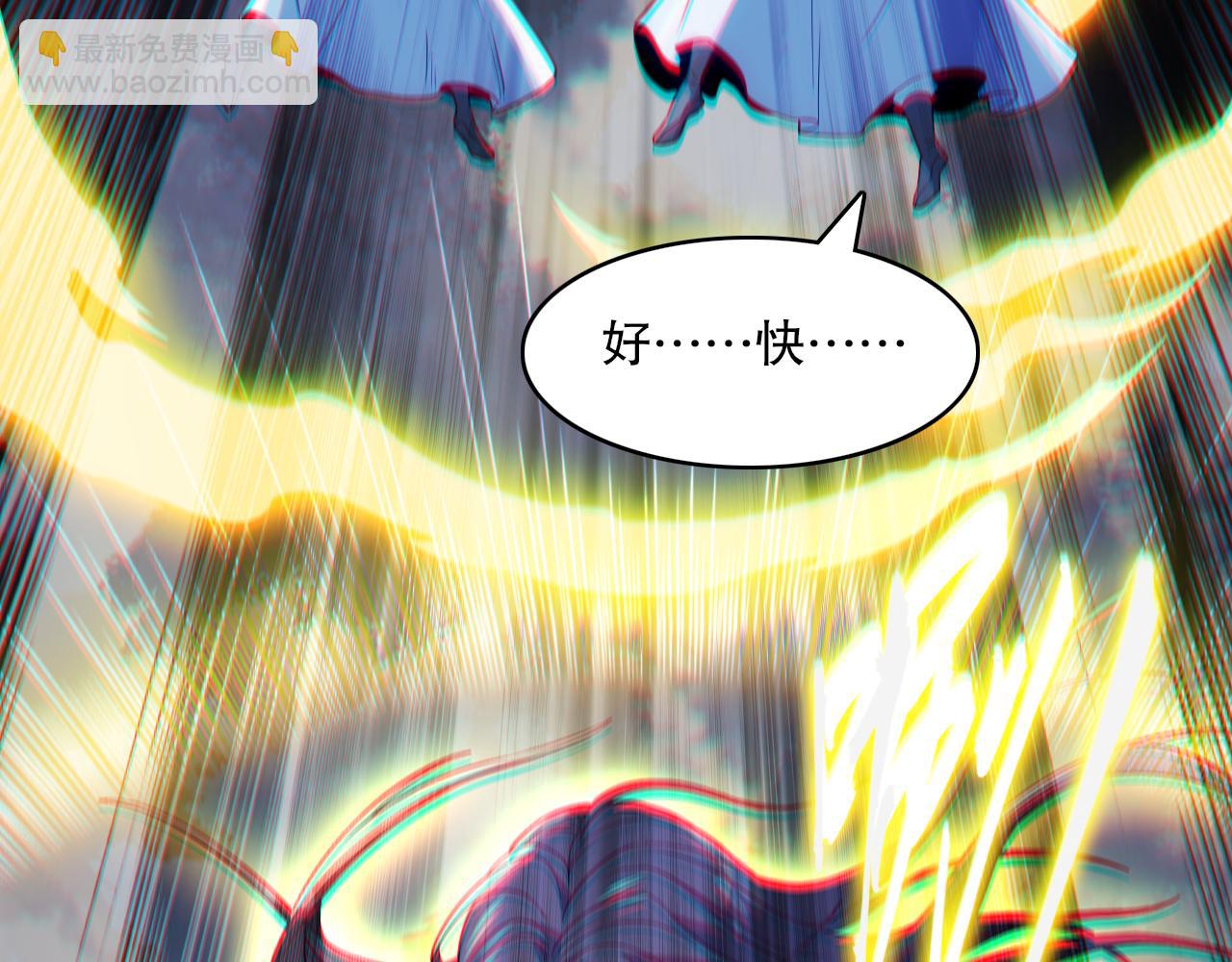 第102话 怪物们的终极对决！70