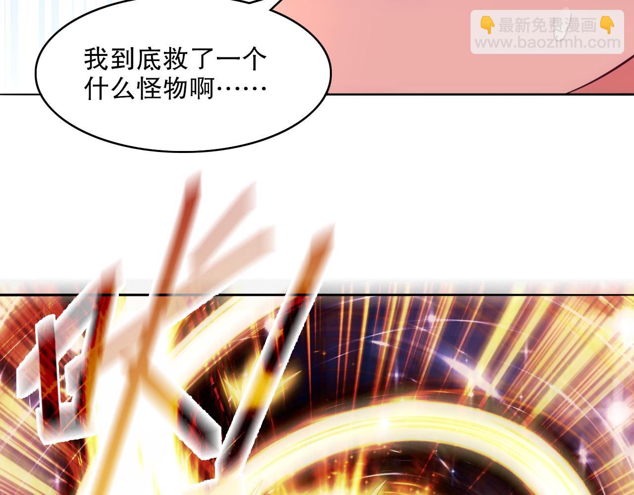 第102话 怪物们的终极对决！78