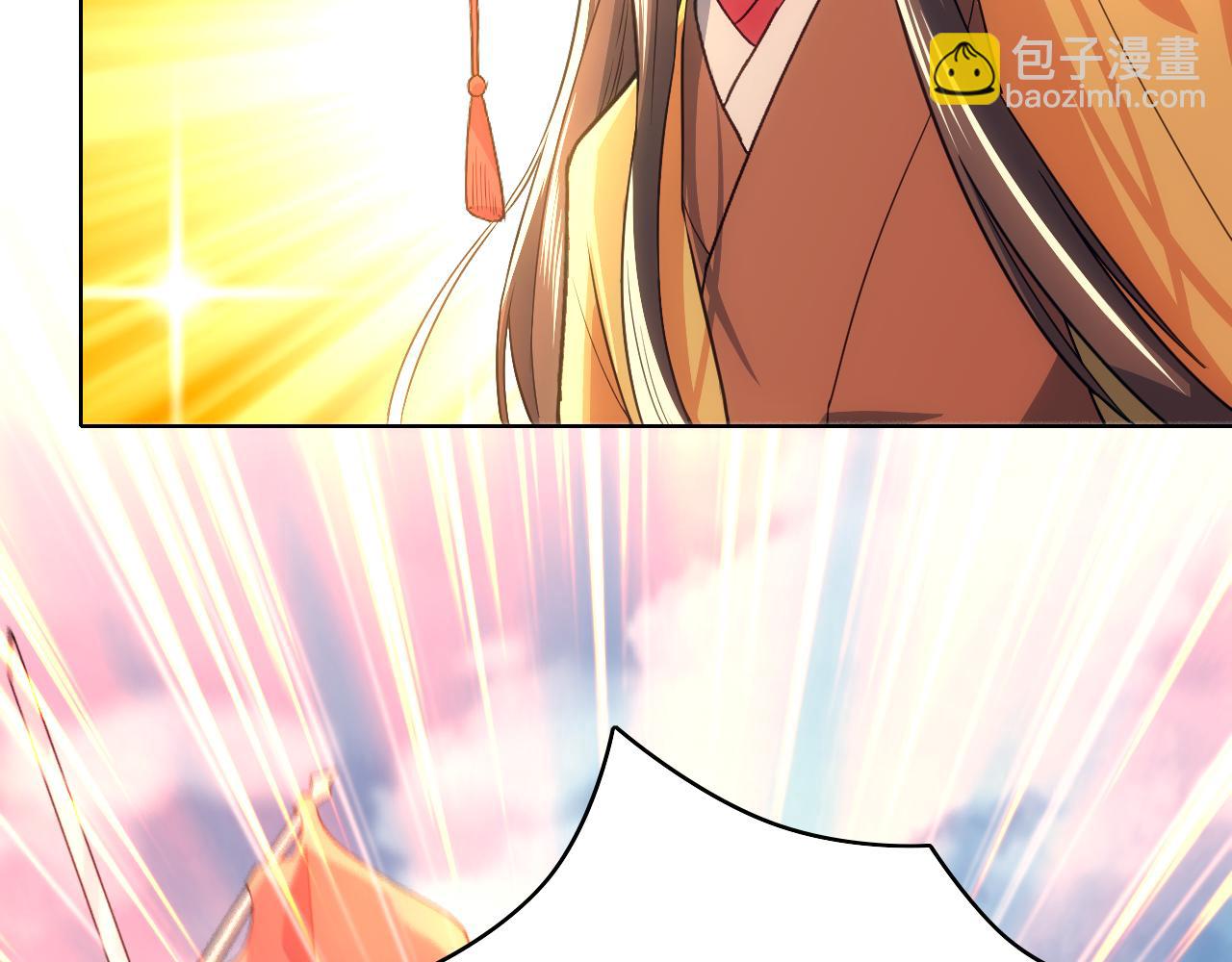 第102话 怪物们的终极对决！83