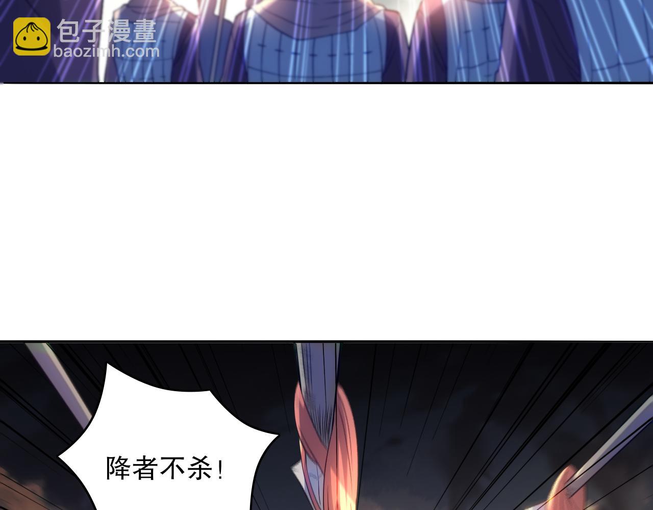 第102话 怪物们的终极对决！95