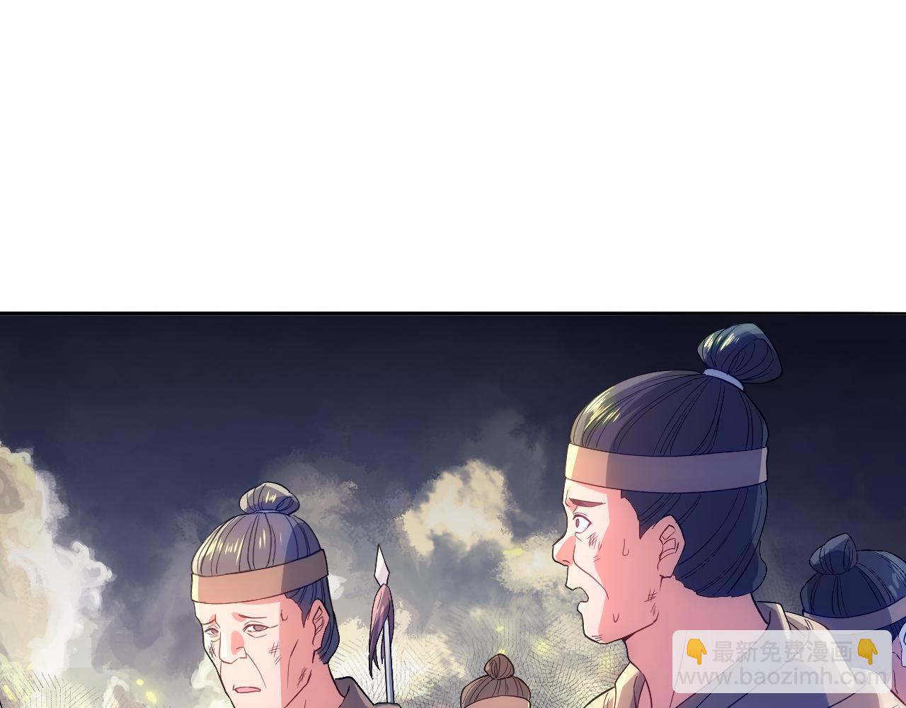 第102话 怪物们的终极对决！97