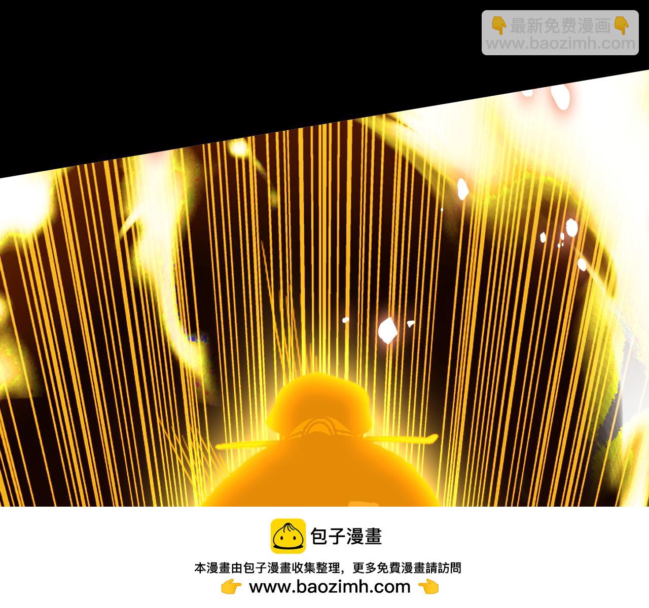 第109话 你在狗叫什么？107