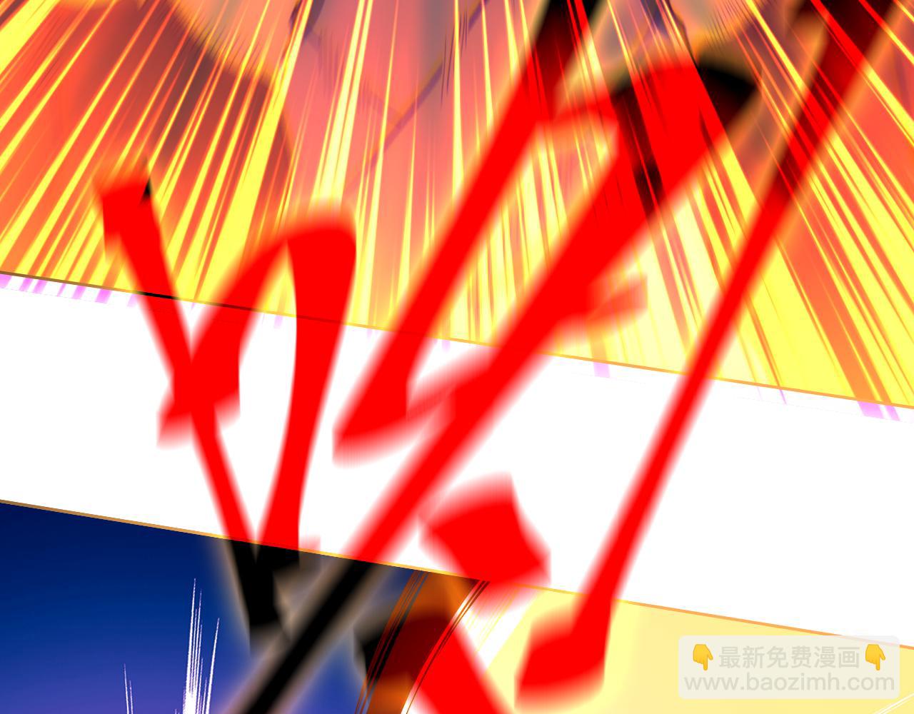 第109话 你在狗叫什么？114