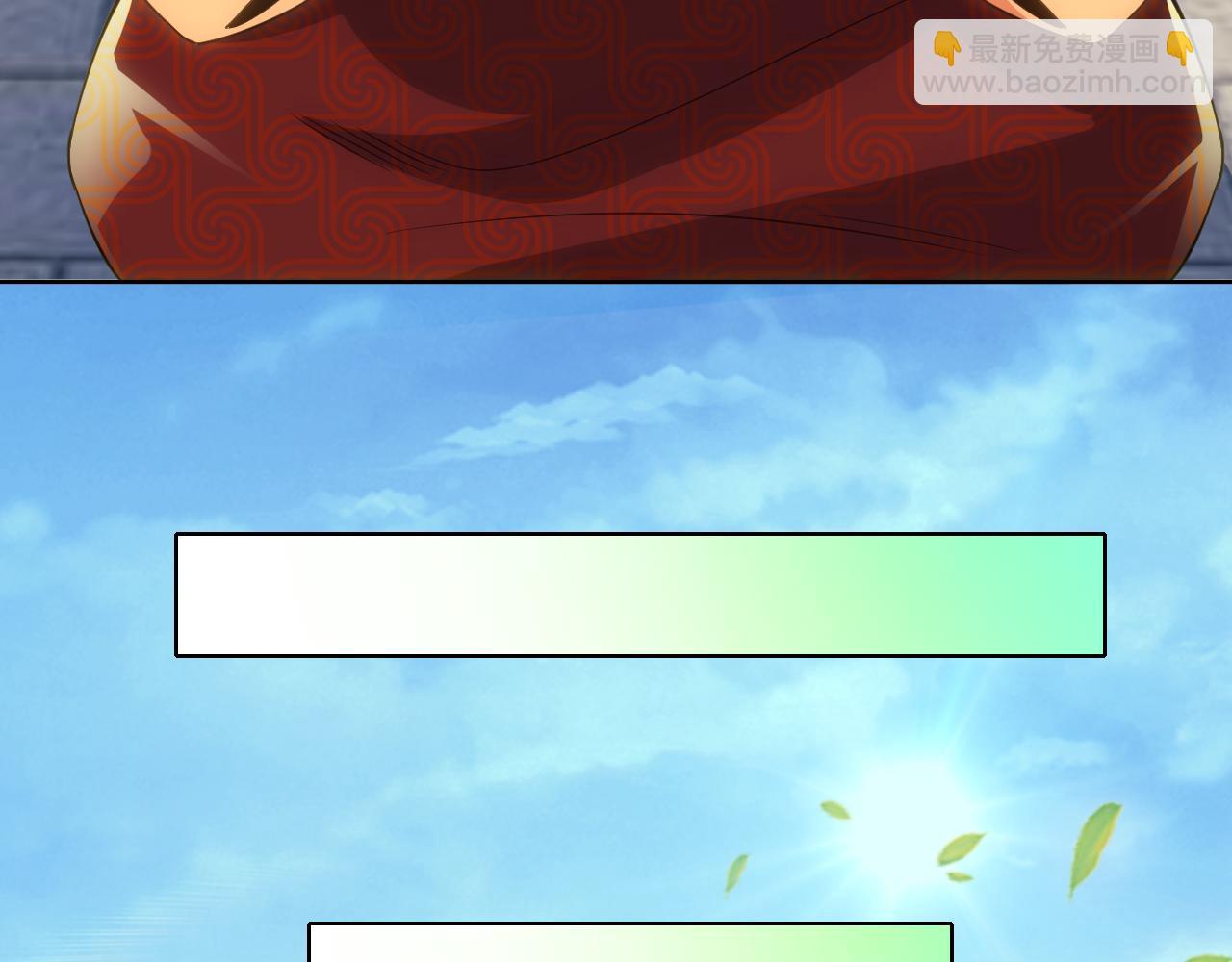 第109话 你在狗叫什么？136