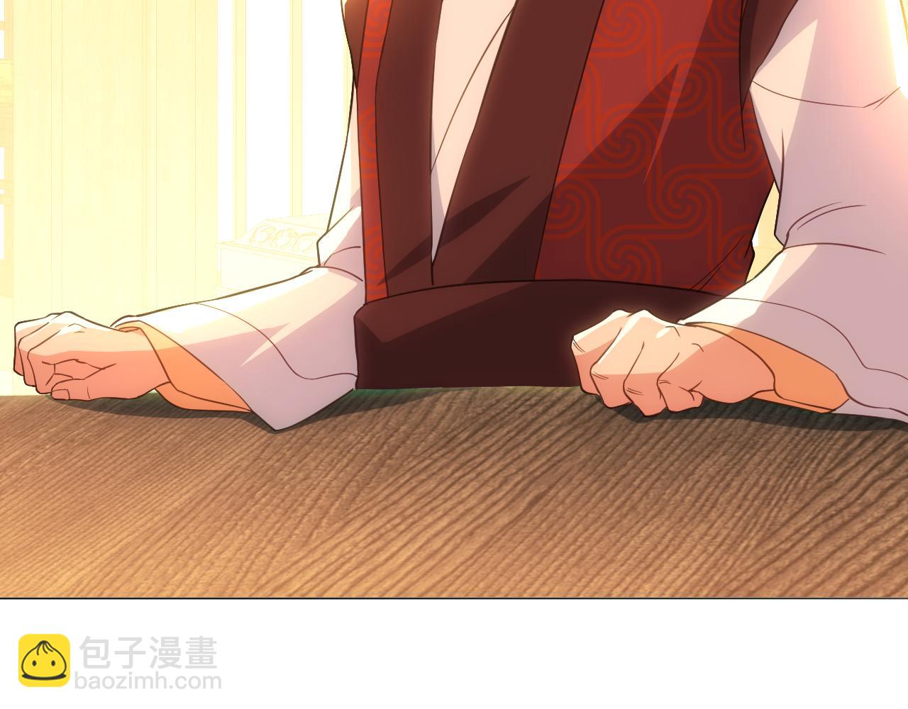 第109话 你在狗叫什么？18