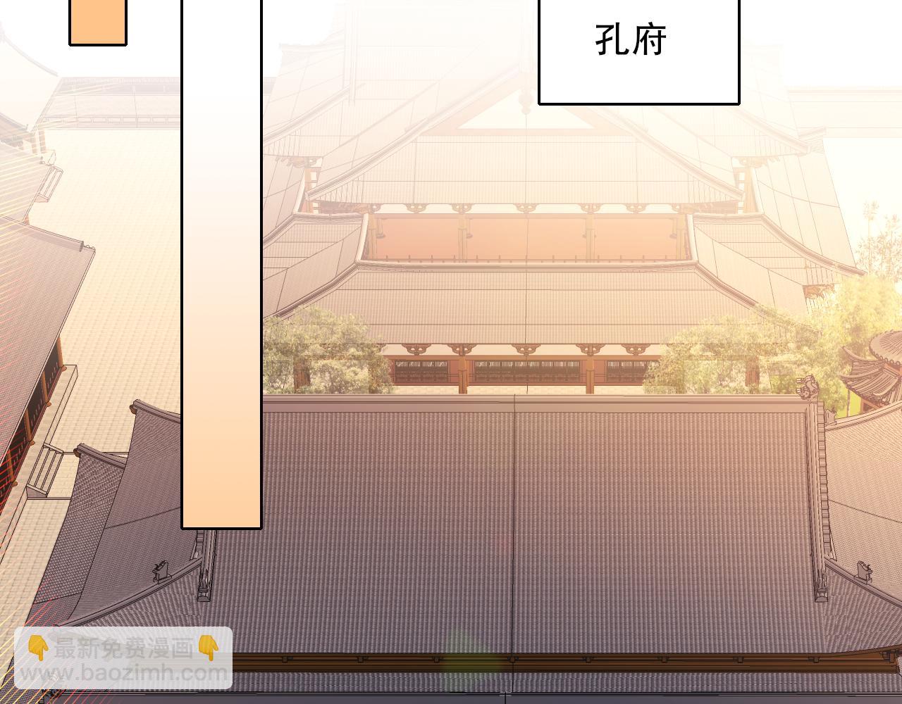 第109话 你在狗叫什么？23
