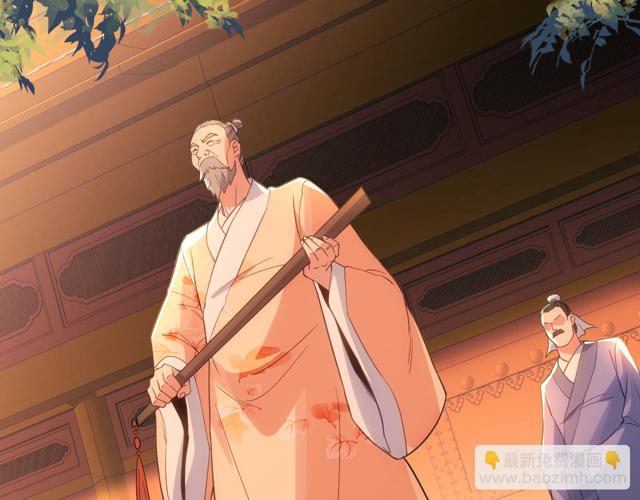 第109话 你在狗叫什么？28