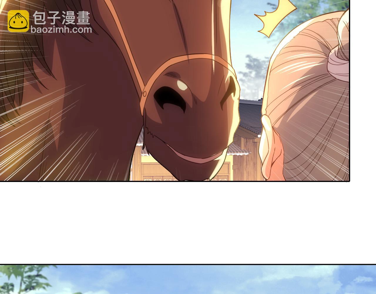 第109话 你在狗叫什么？31