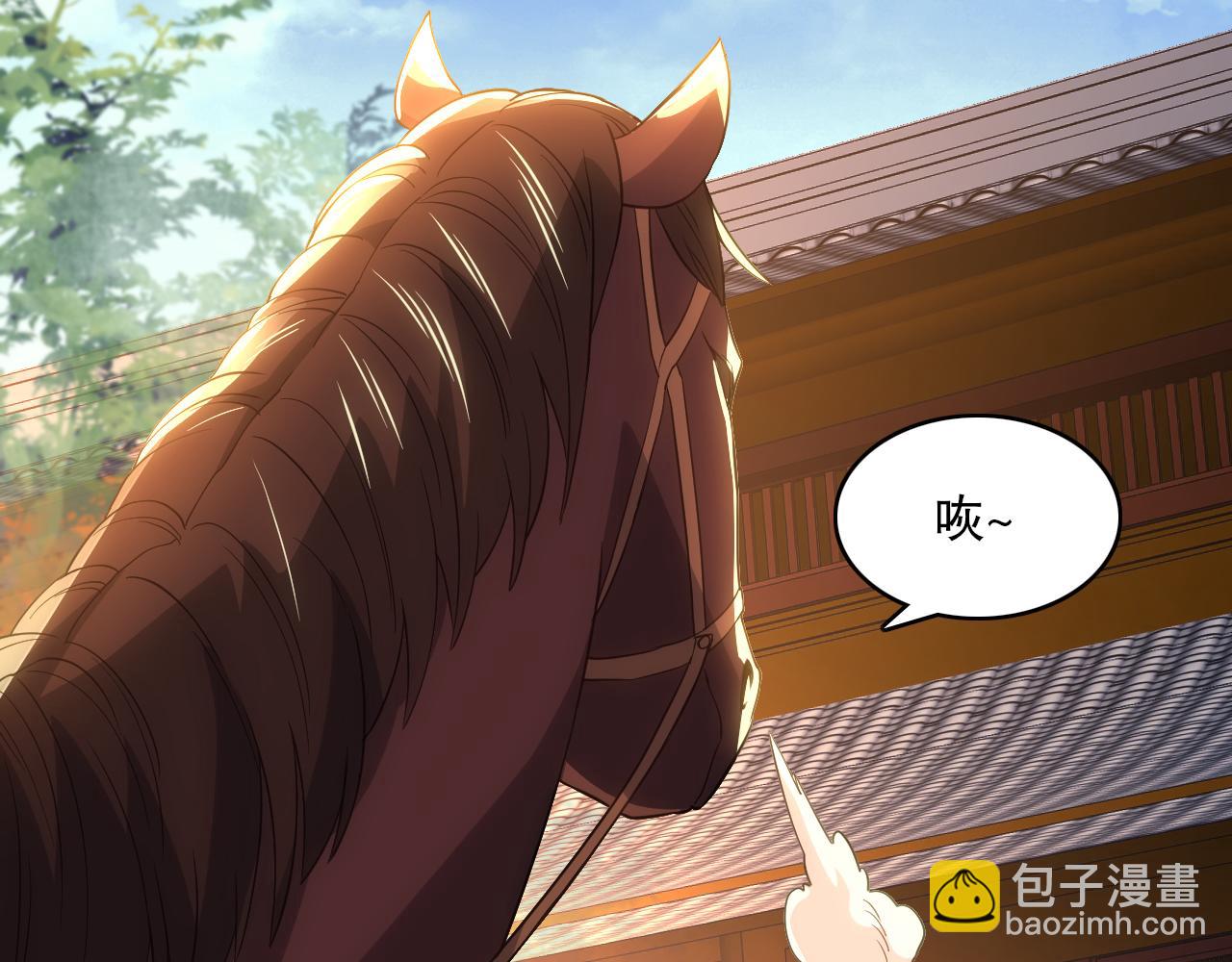 第109话 你在狗叫什么？32