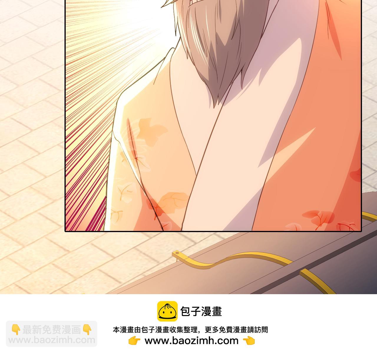 第109话 你在狗叫什么？49