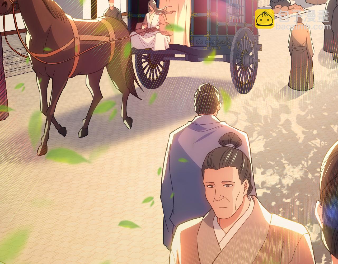 第109话 你在狗叫什么？5