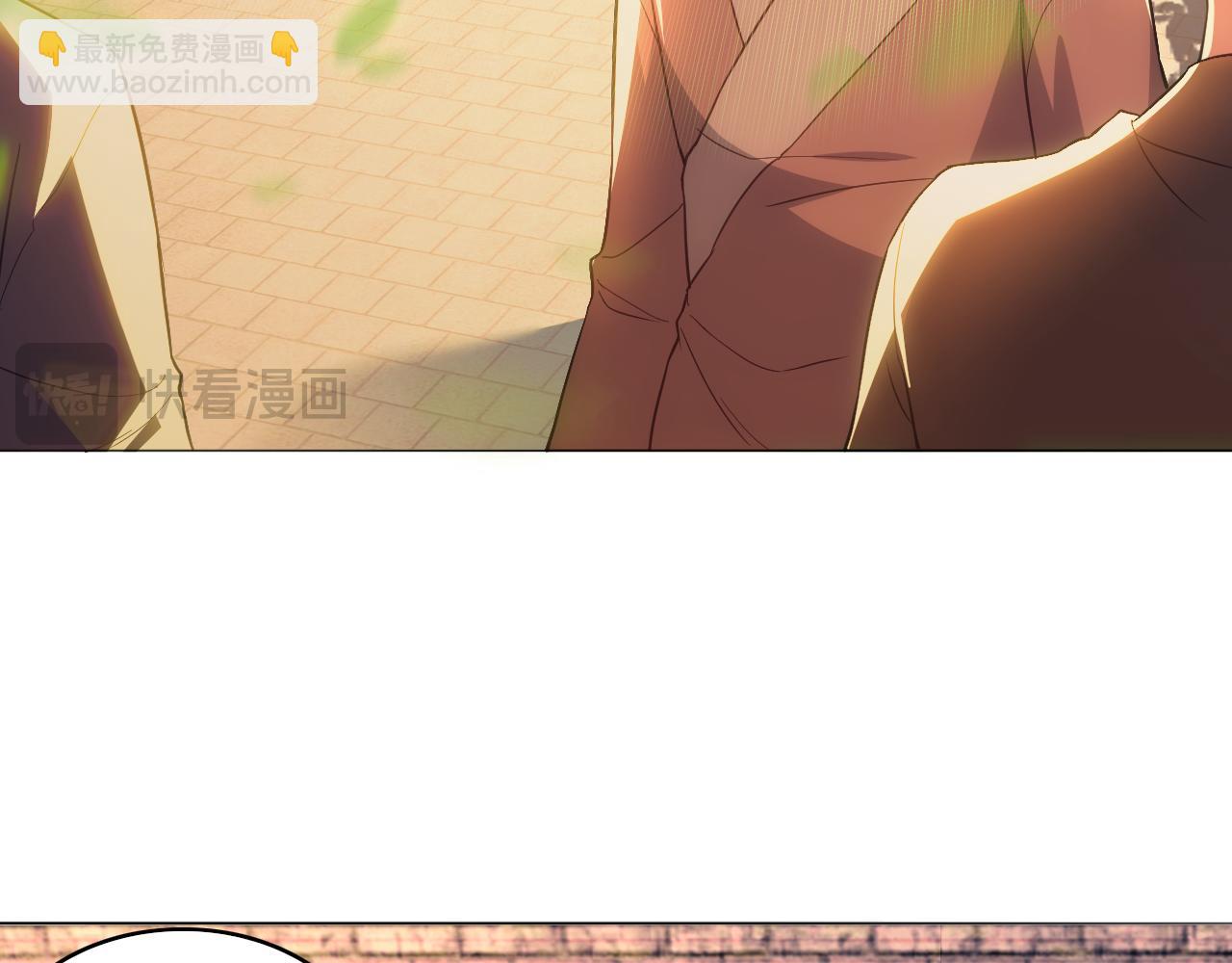 第109话 你在狗叫什么？6