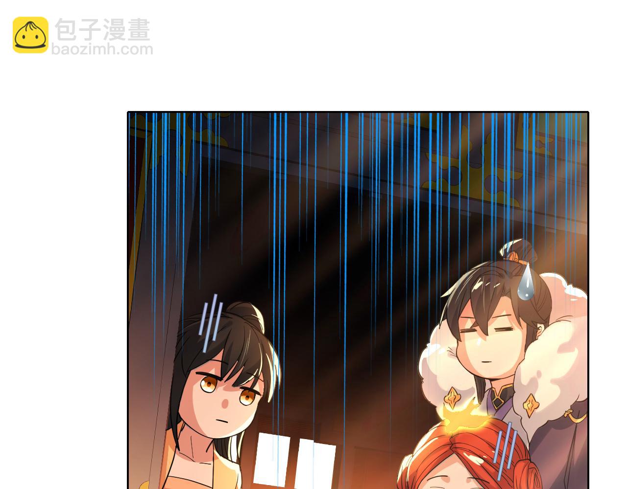 第109话 你在狗叫什么？8