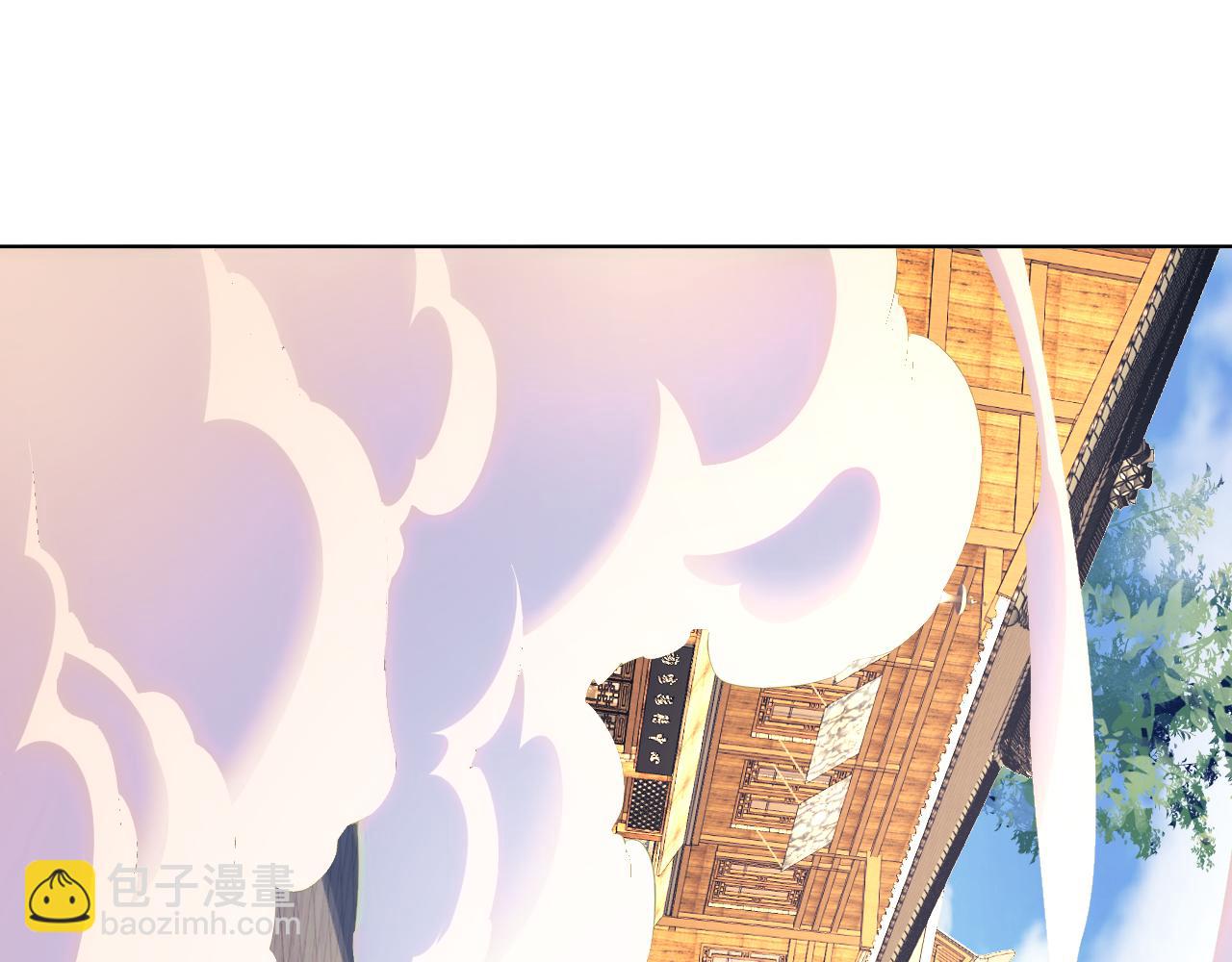 第109话 你在狗叫什么？84