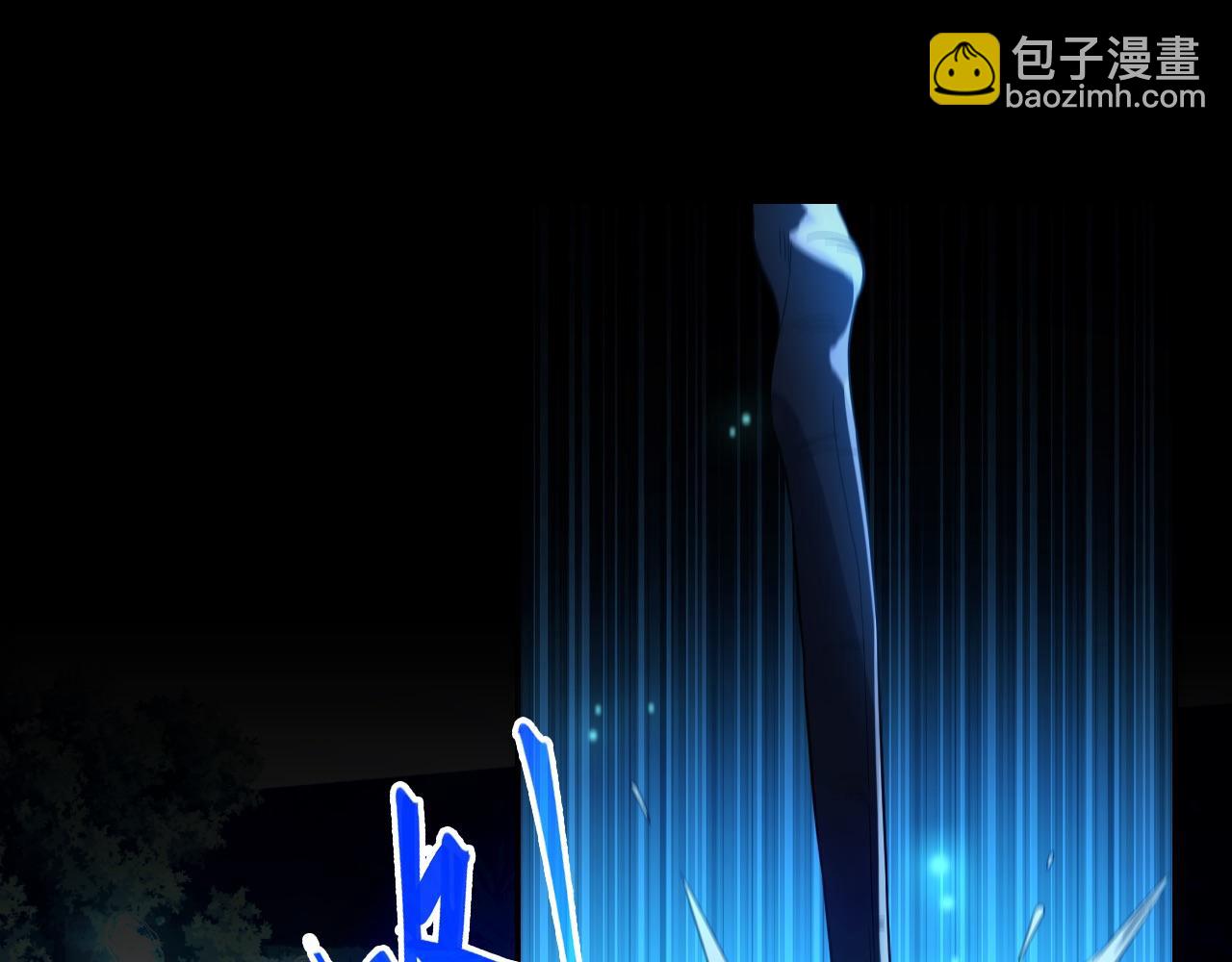 第111话 她还是个孩子，千万别放过她！108