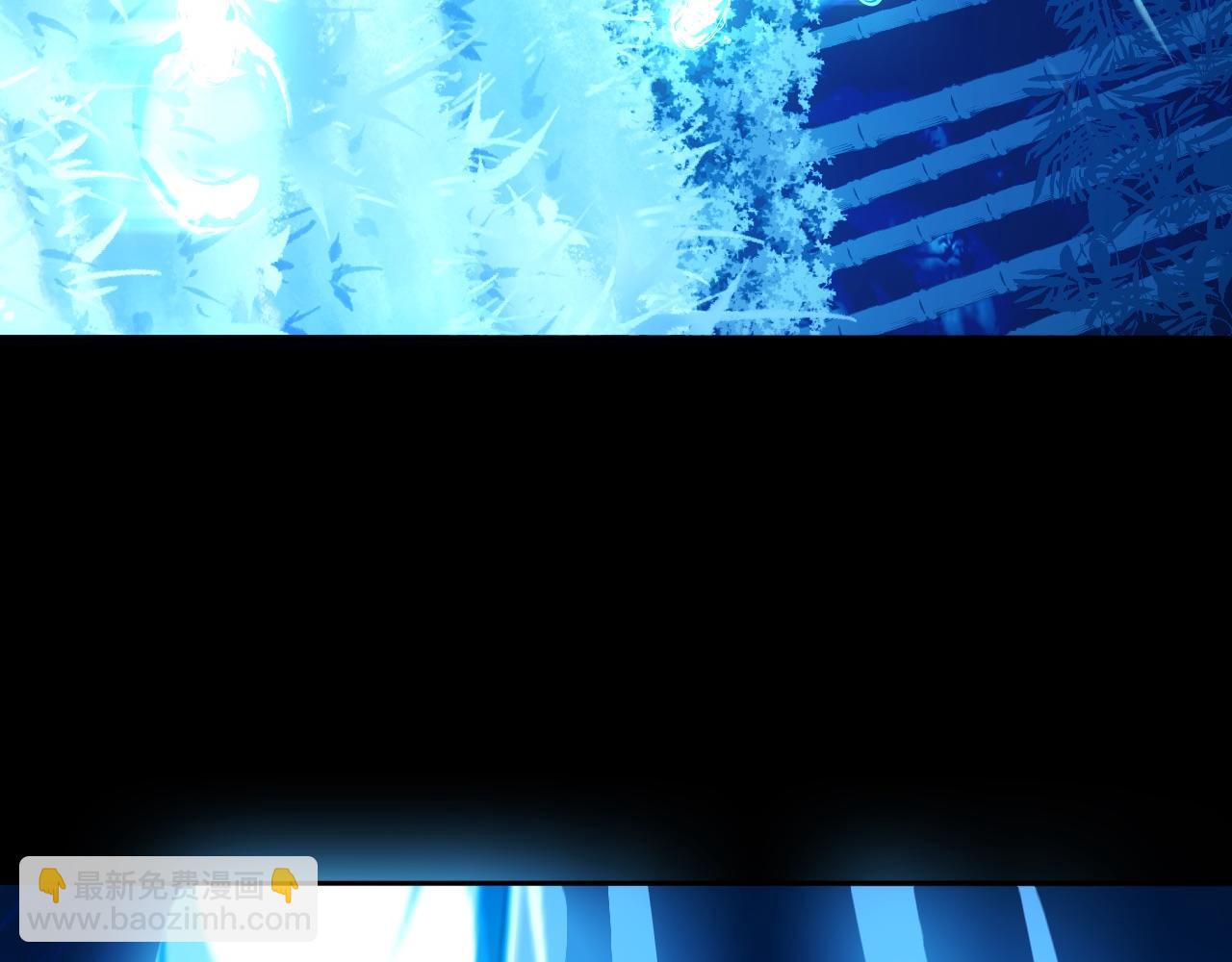 第111话 她还是个孩子，千万别放过她！113