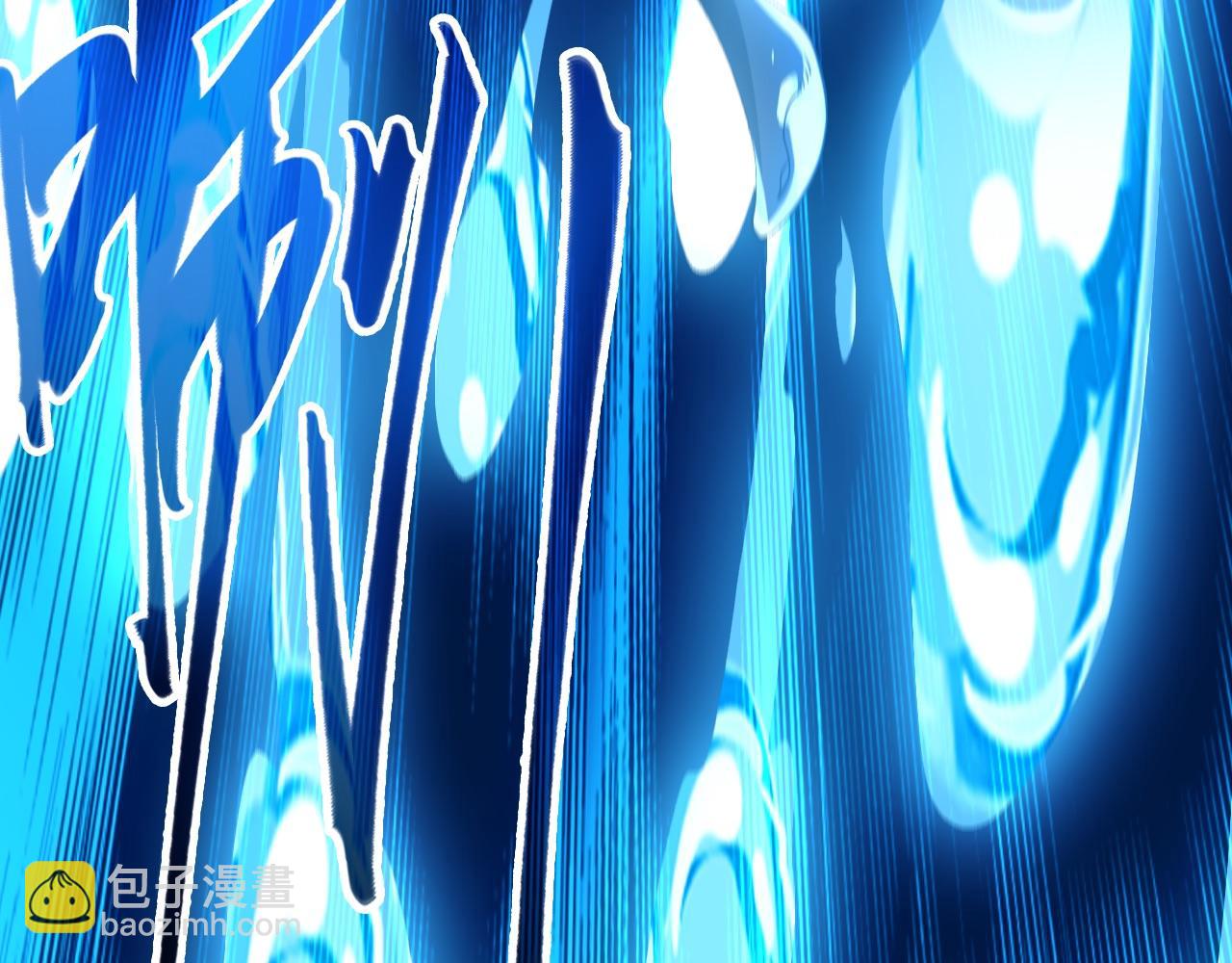 第111话 她还是个孩子，千万别放过她！116