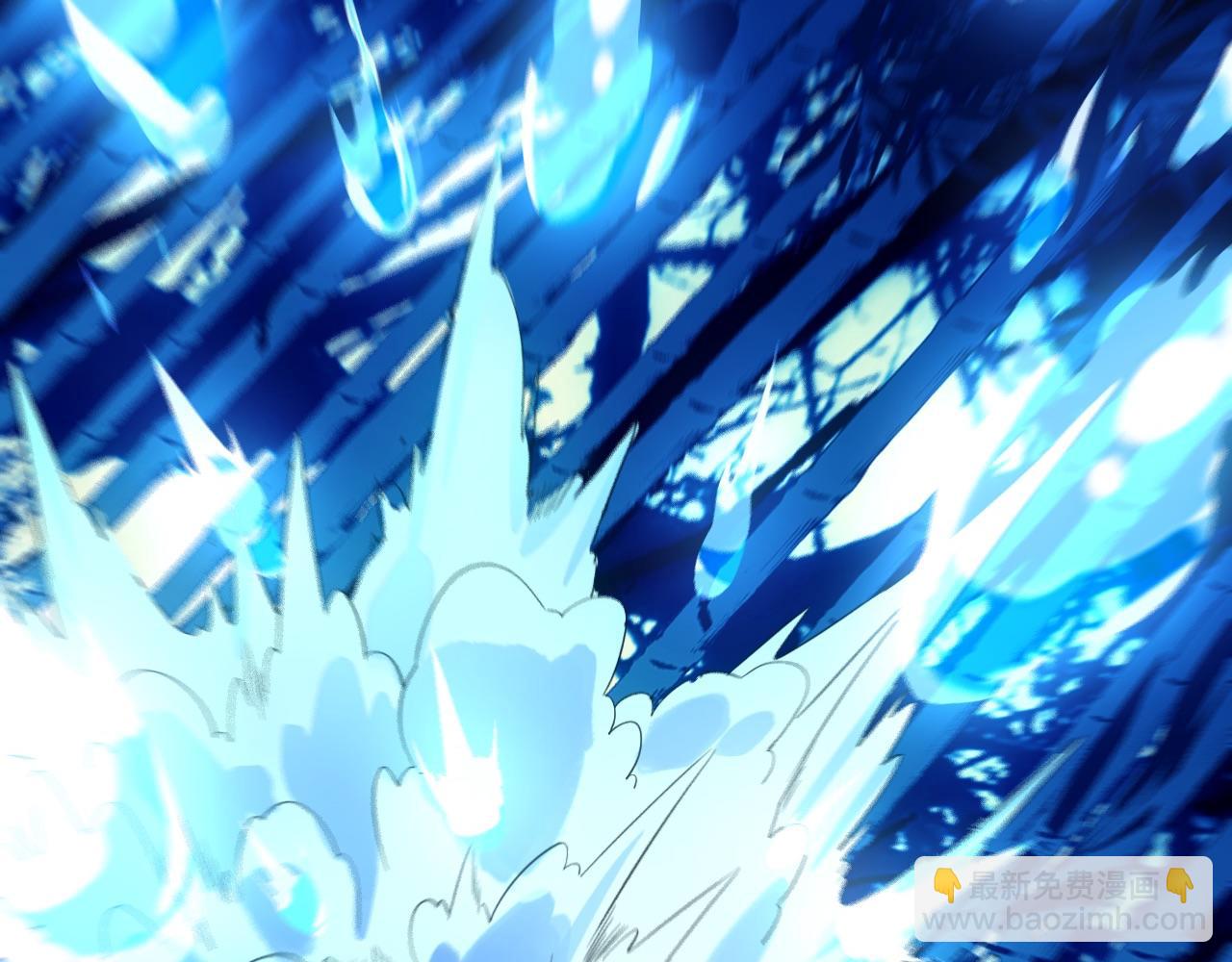 第111话 她还是个孩子，千万别放过她！119
