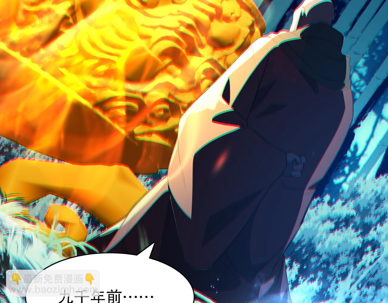 第111话 她还是个孩子，千万别放过她！127