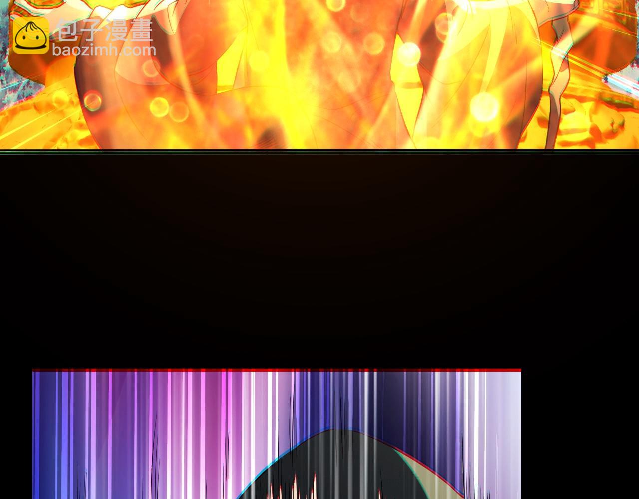 第111话 她还是个孩子，千万别放过她！131