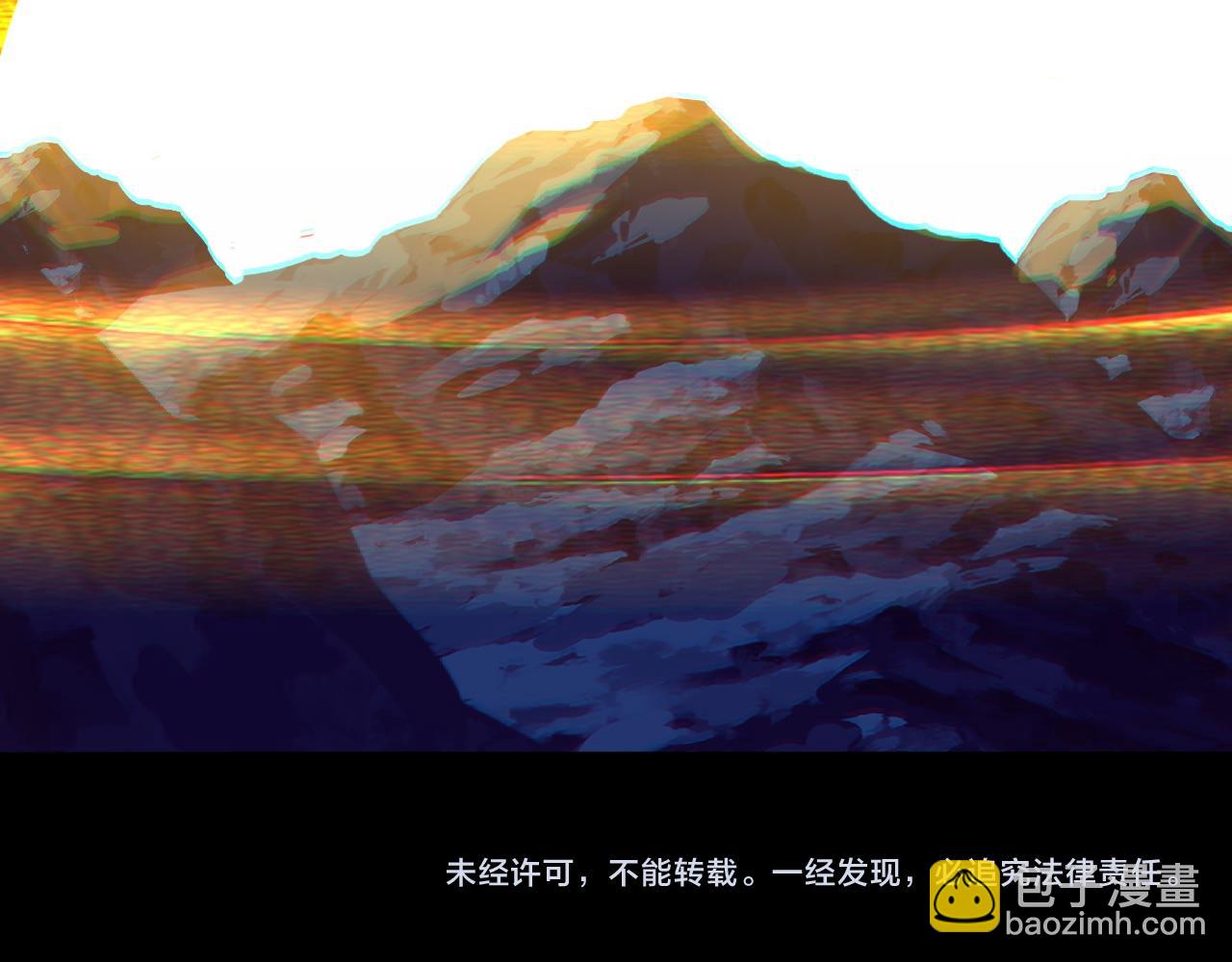 第111话 她还是个孩子，千万别放过她！142