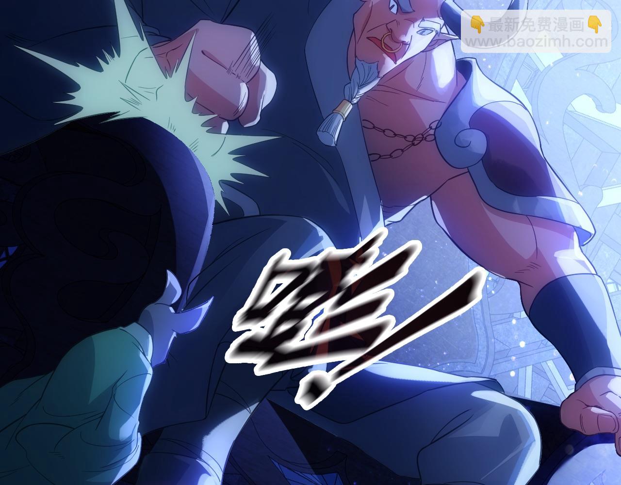 第111话 她还是个孩子，千万别放过她！16