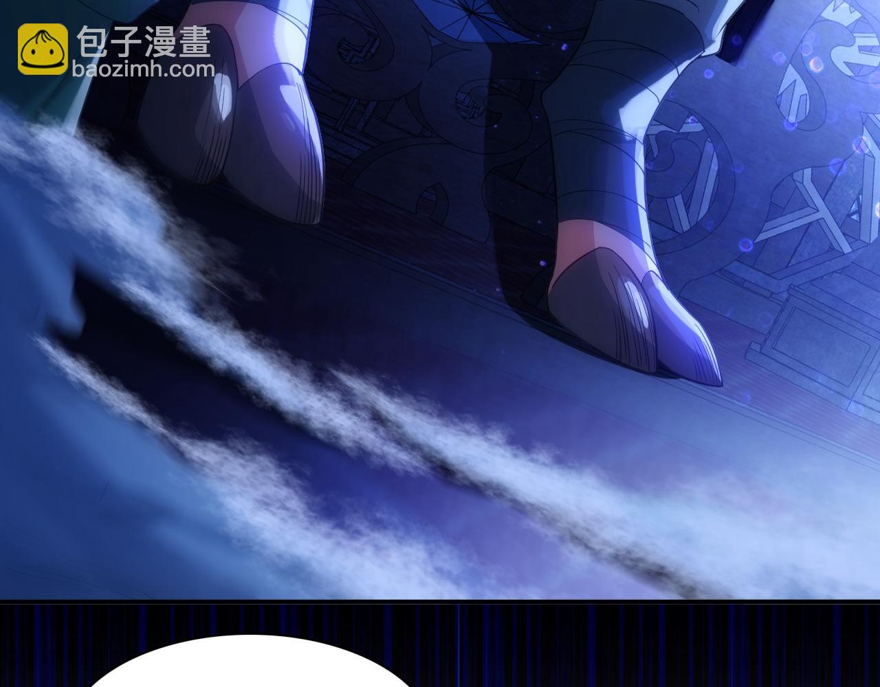 第111话 她还是个孩子，千万别放过她！17
