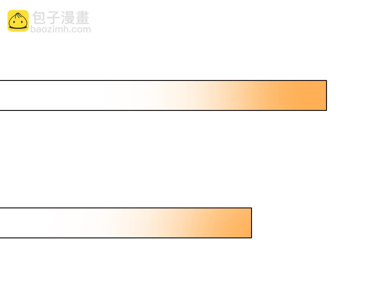 第111话 她还是个孩子，千万别放过她！20