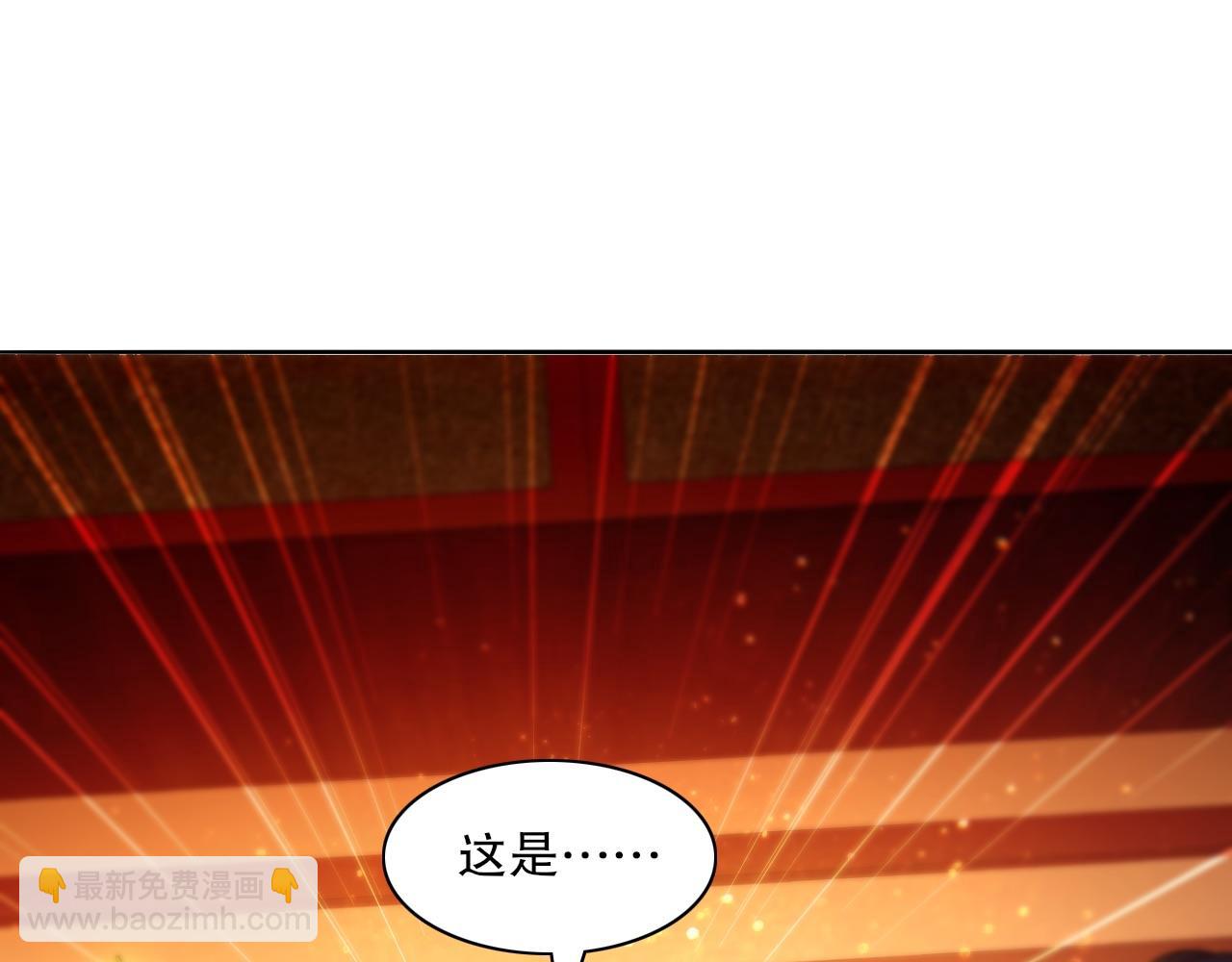 第111话 她还是个孩子，千万别放过她！28
