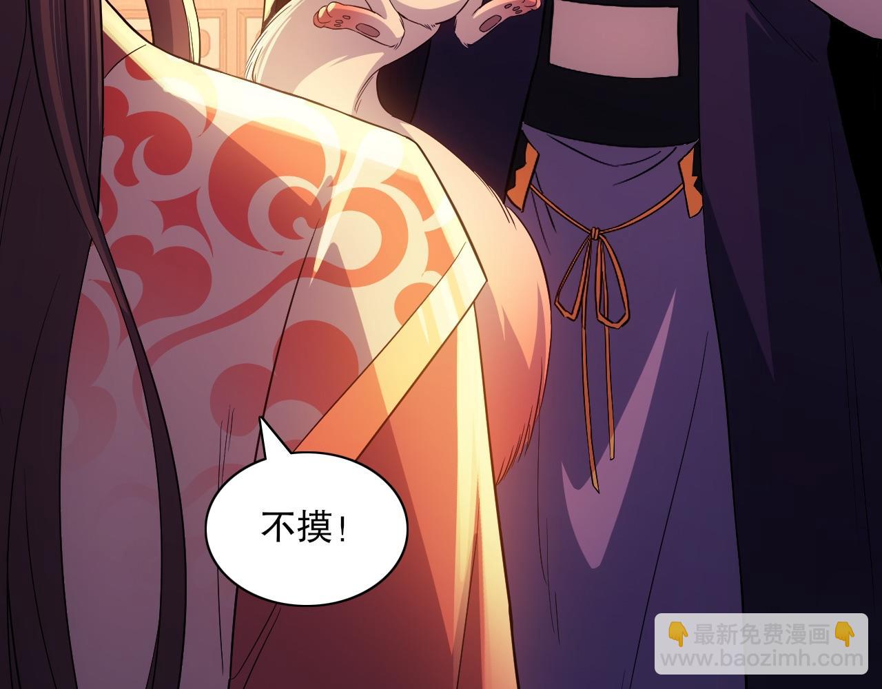 第111话 她还是个孩子，千万别放过她！34