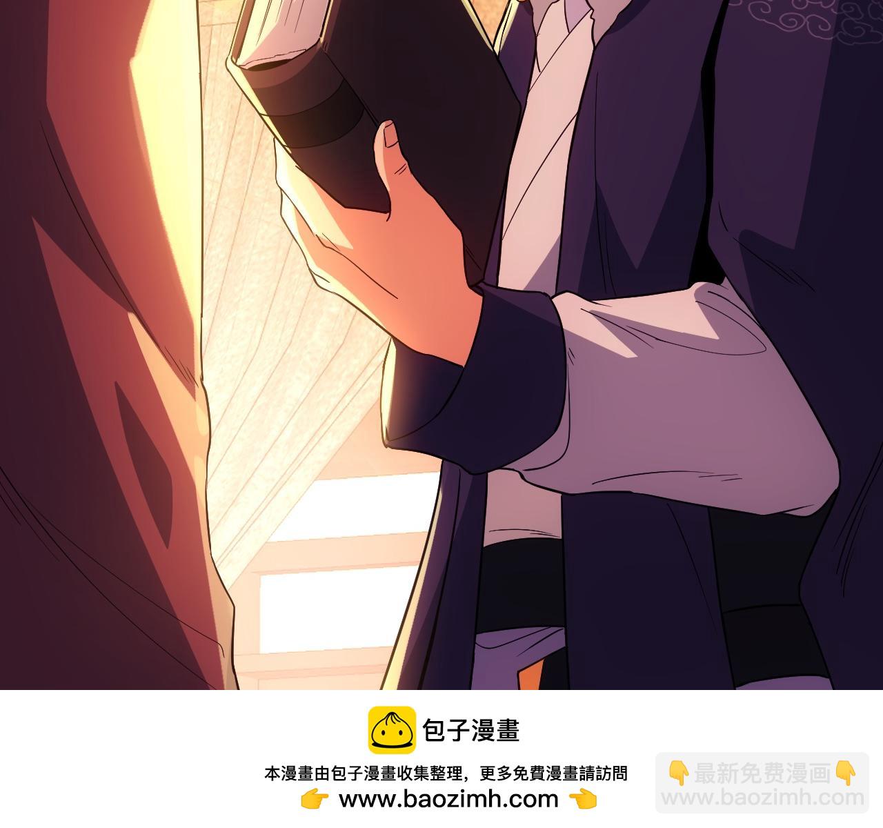 第111话 她还是个孩子，千万别放过她！53