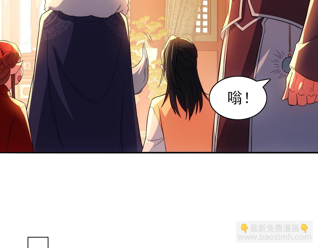 第111话 她还是个孩子，千万别放过她！58