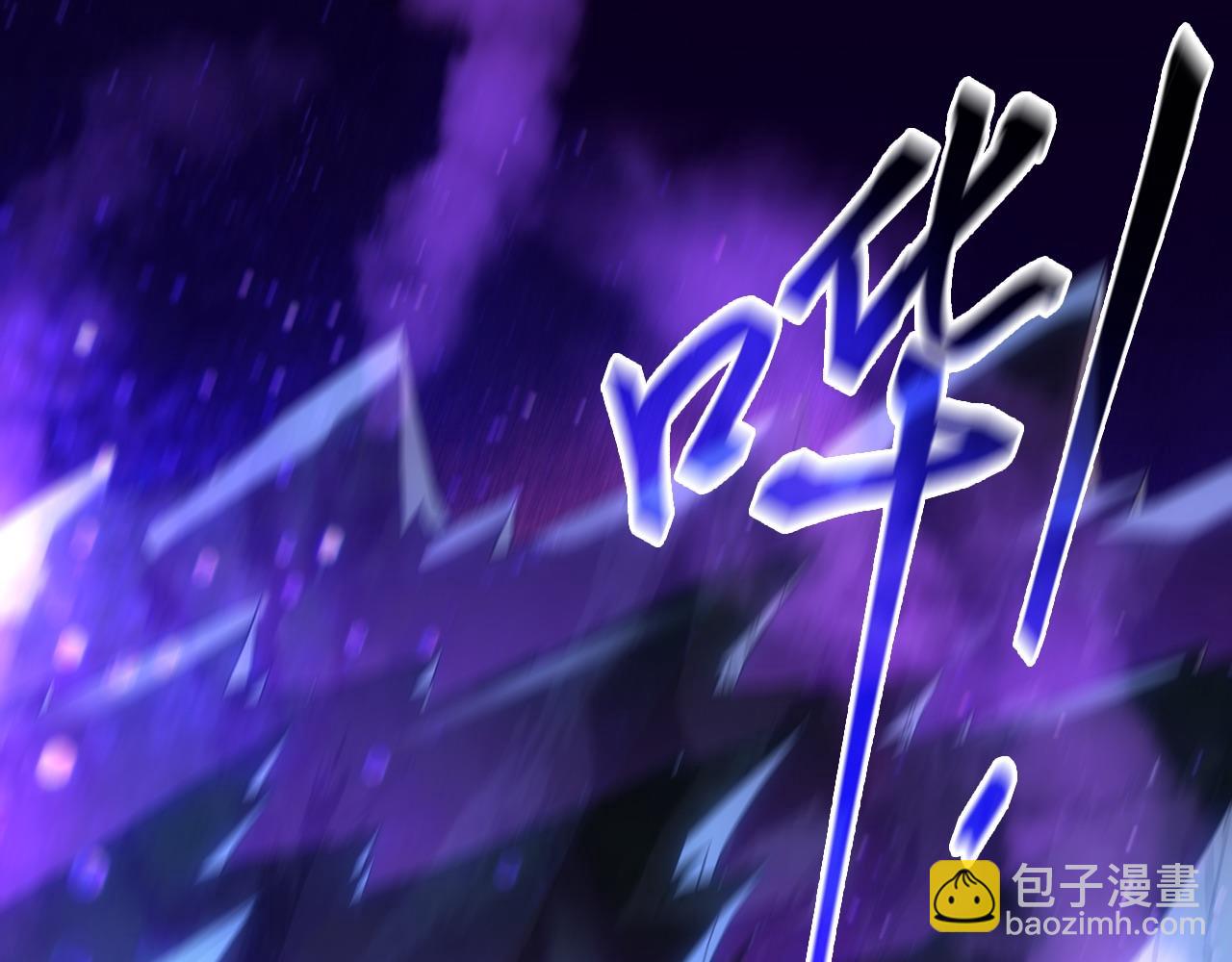 第111话 她还是个孩子，千万别放过她！6
