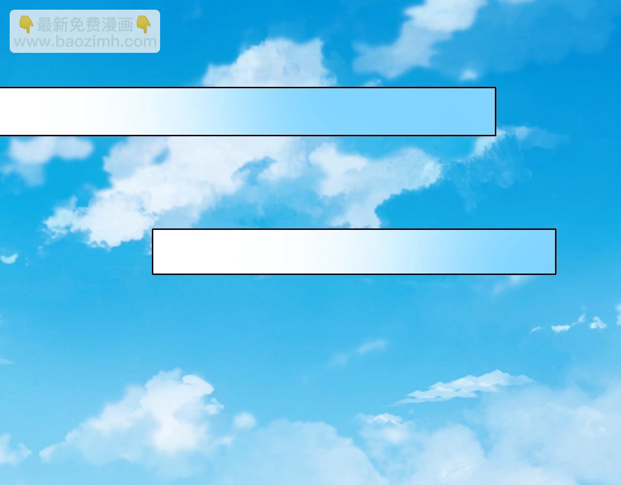 第111话 她还是个孩子，千万别放过她！66
