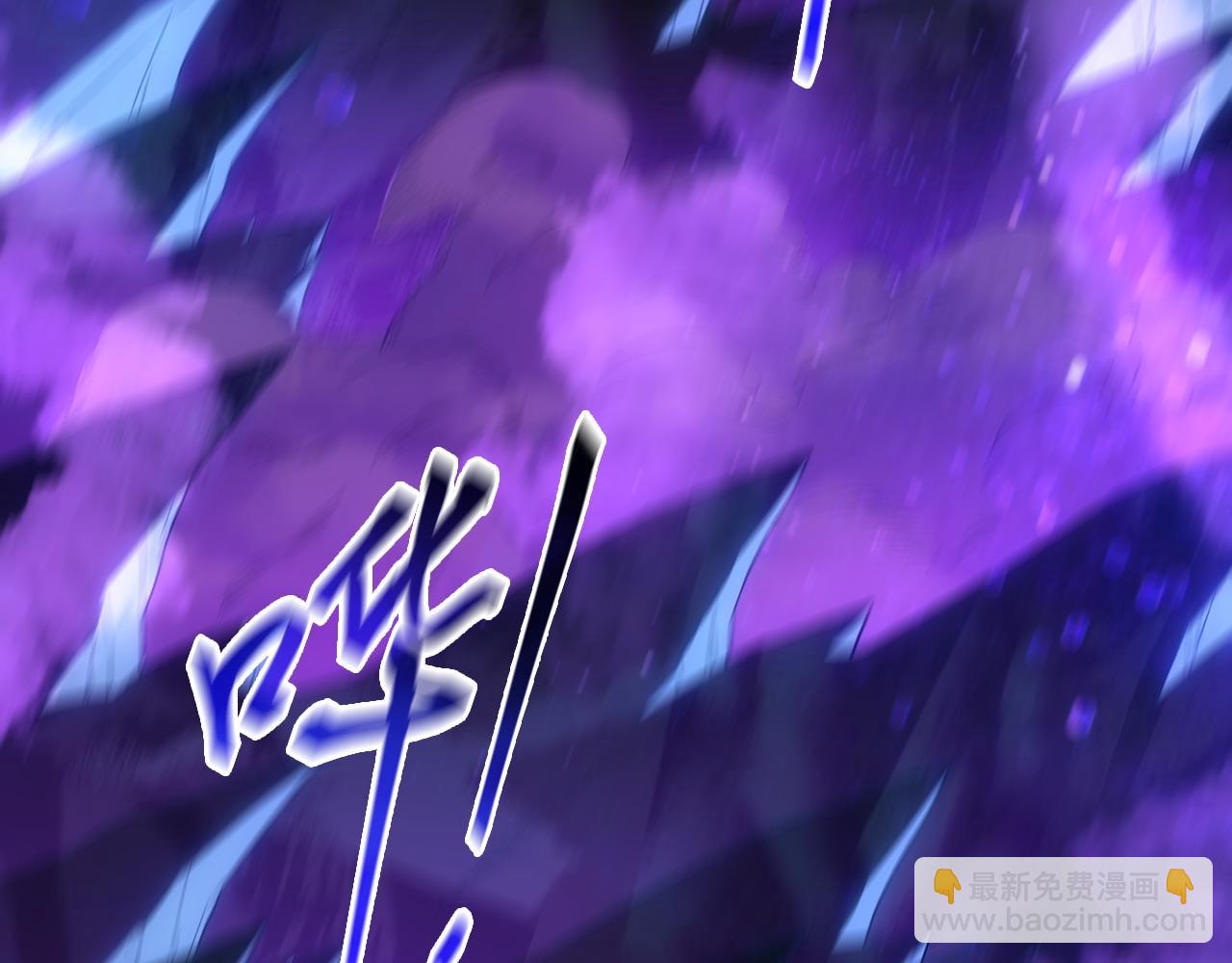 第111话 她还是个孩子，千万别放过她！7