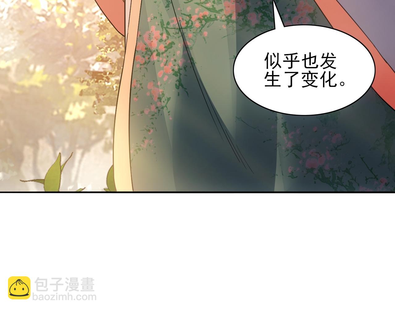 第111话 她还是个孩子，千万别放过她！73