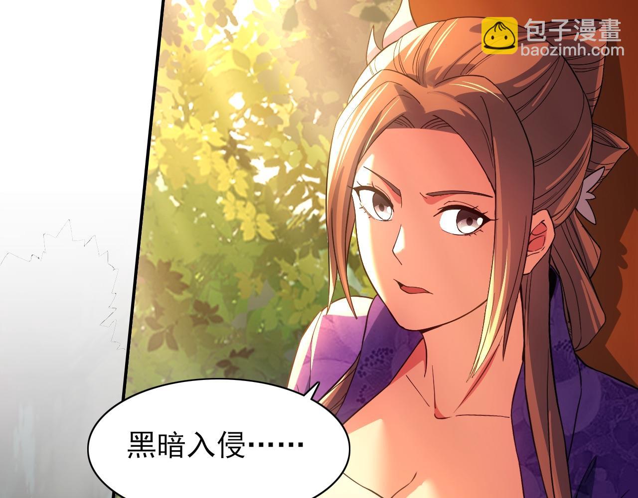 第111话 她还是个孩子，千万别放过她！76