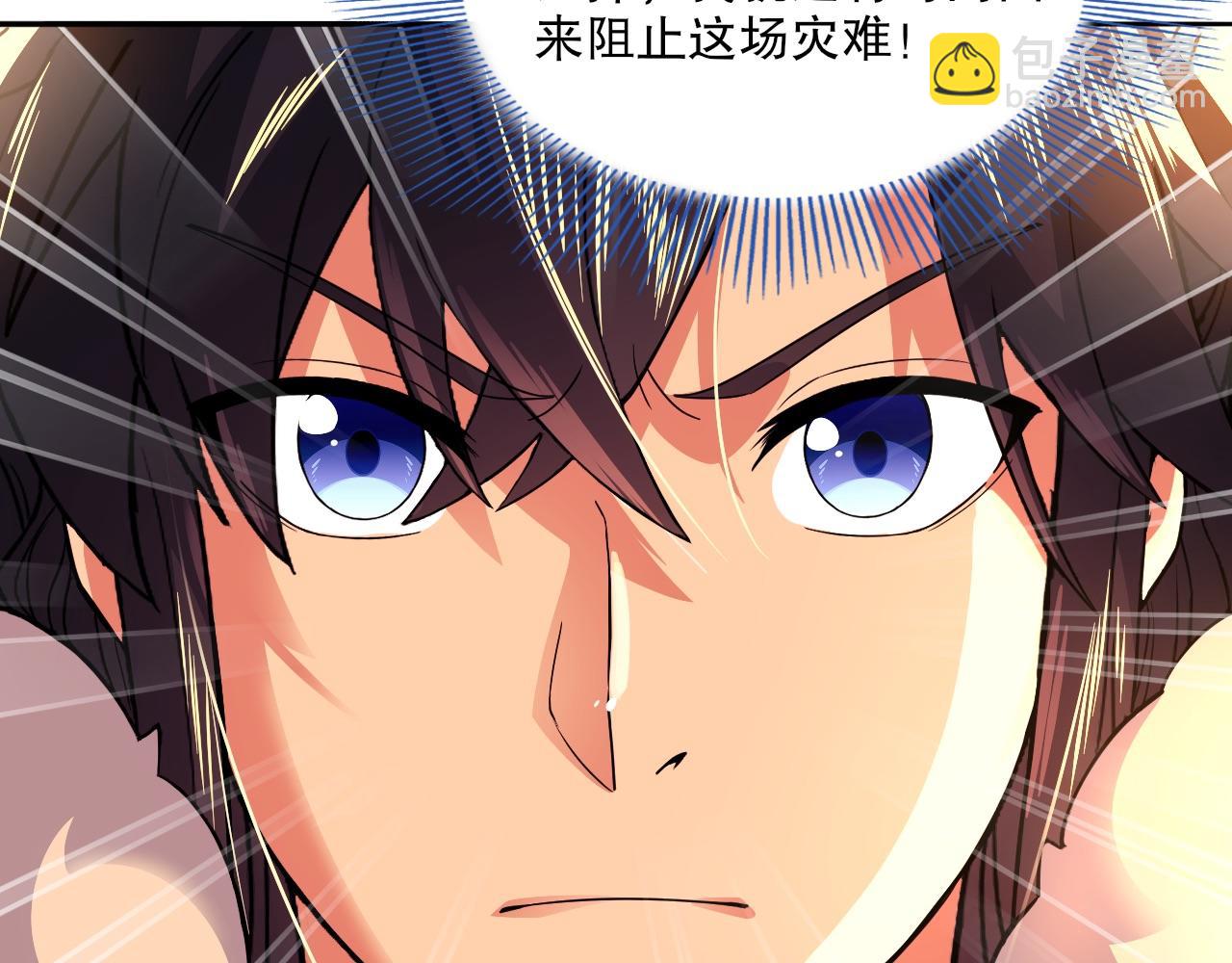 第111话 她还是个孩子，千万别放过她！92